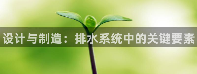天辰娱乐挂机