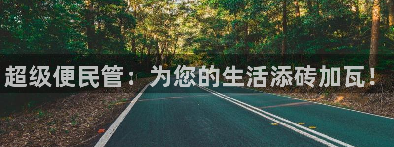 天辰登陆娱乐