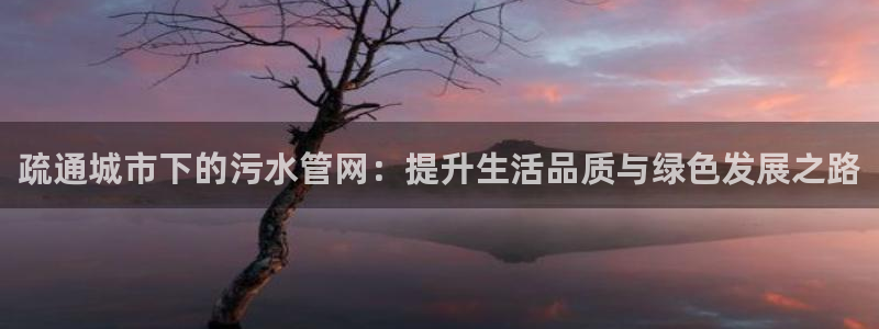 天辰娱乐链接