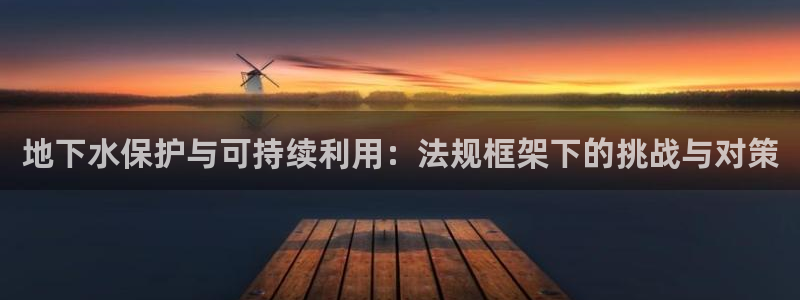 天辰娱乐软件