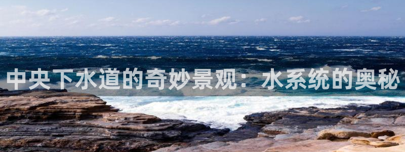 天辰娱乐 天辰平台