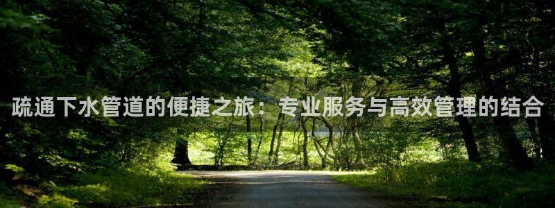 南京天辰娱乐