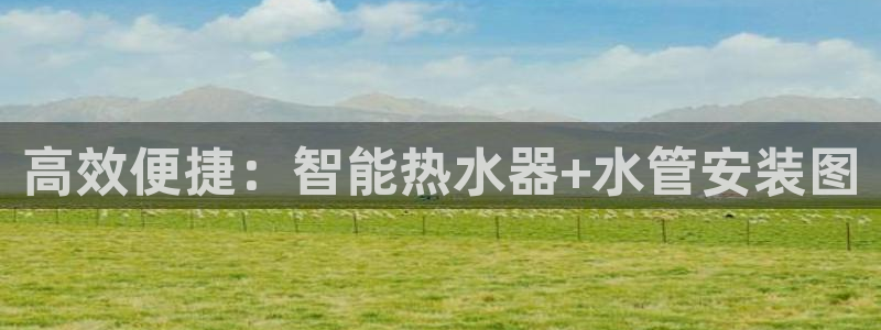 天辰娱乐 39974