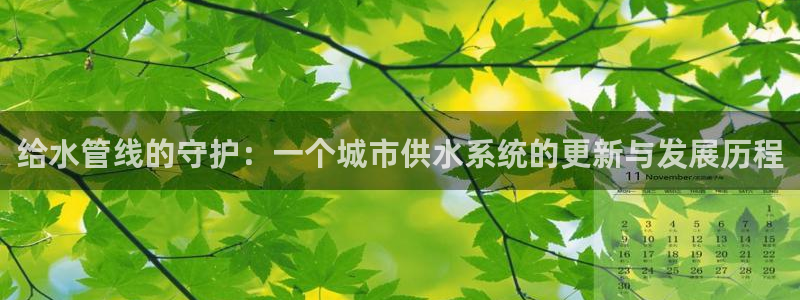 天辰娱乐53551