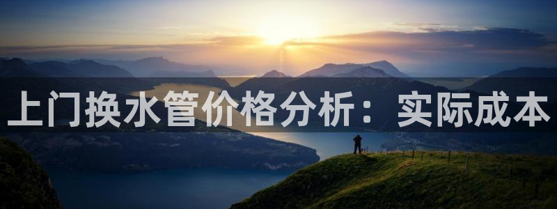 天辰娱乐十分彩