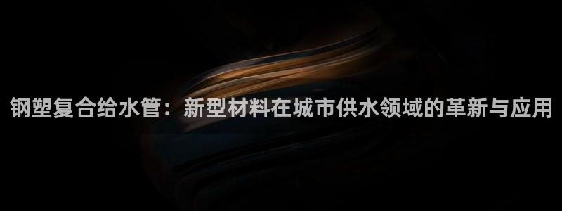 天辰娱乐卡