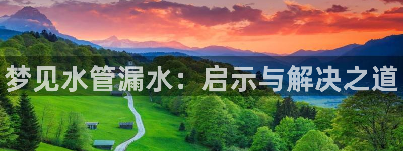 天辰娱乐平台地址