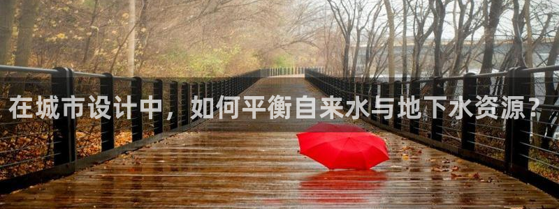 天辰娱乐娱乐
