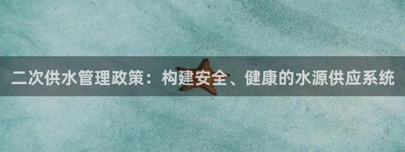 天辰娱乐欢乐