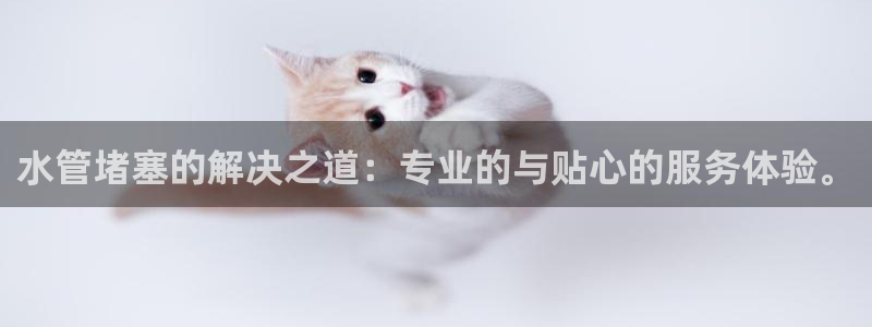 天辰娱乐39974神
