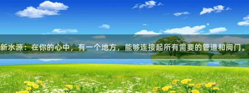 南充天辰娱乐