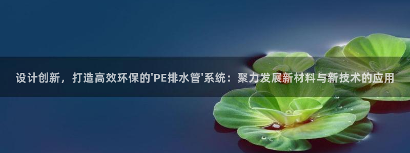 天辰娱乐557696