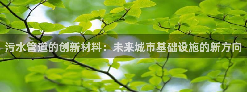 天辰彩票娱乐