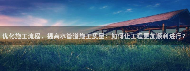 天辰娱乐解封