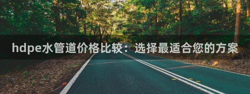 天辰娱乐51137