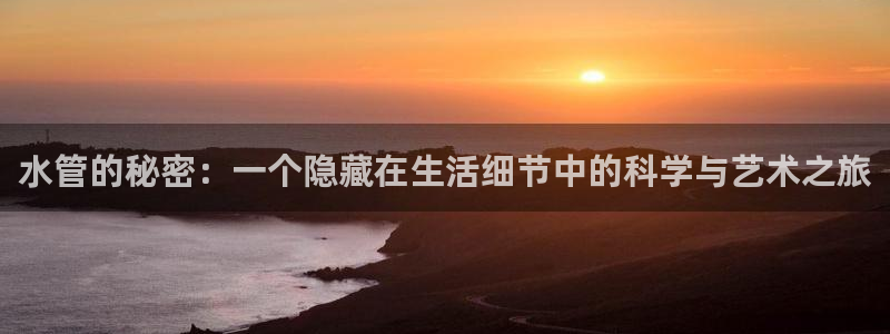 天辰娱乐主页