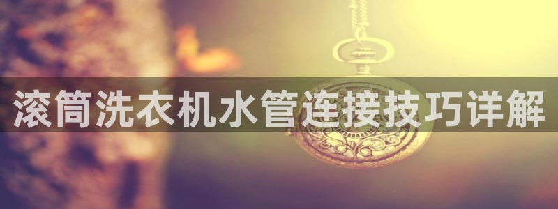 天辰娱乐 231639