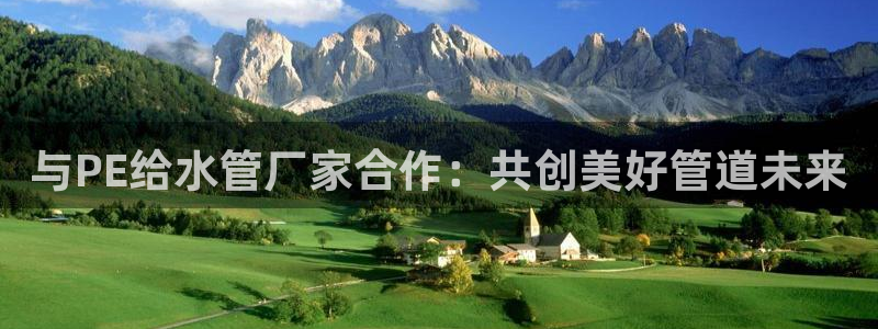天辰娱乐怎么样