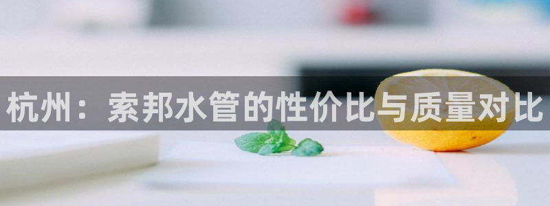 天辰宝宝娱乐