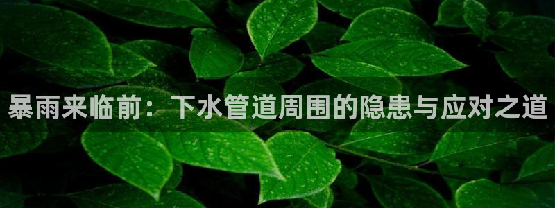 腾讯天辰娱乐