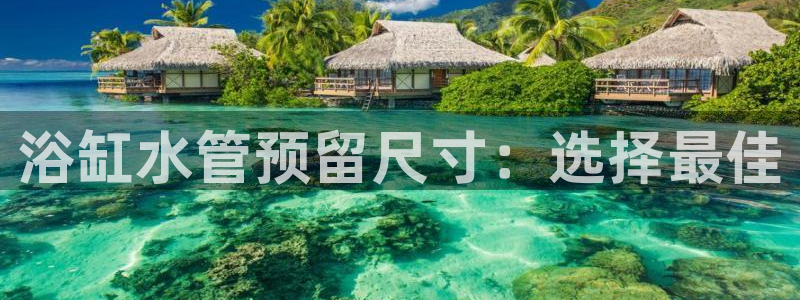 天辰登陆娱乐