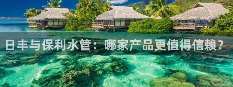 天辰娱乐网