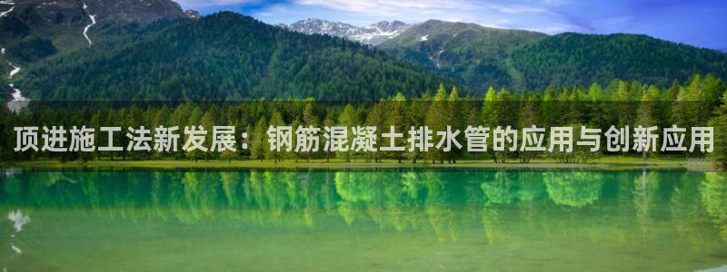 天辰娱乐 主管