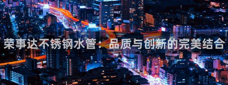 天辰娱乐网址娱乐游戏