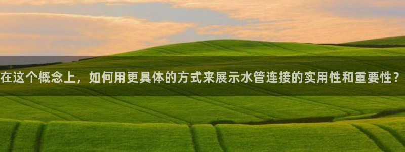 天辰娱乐60447