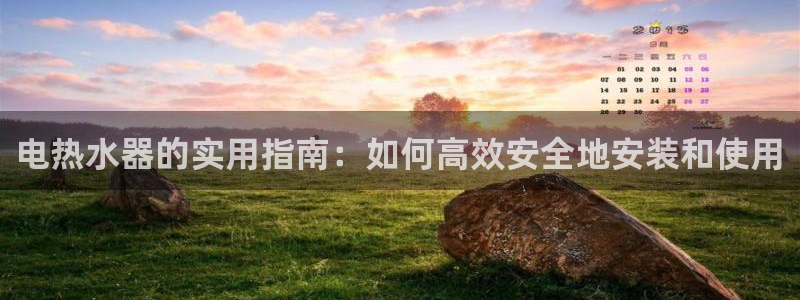 天辰娱乐连接