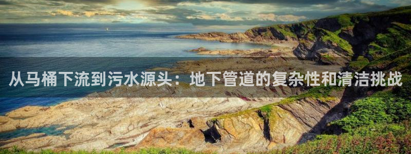 天辰娱乐登录网址