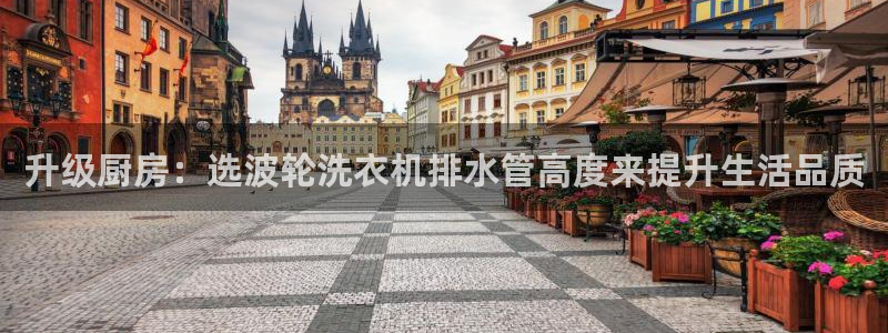 天辰娱乐怎么样