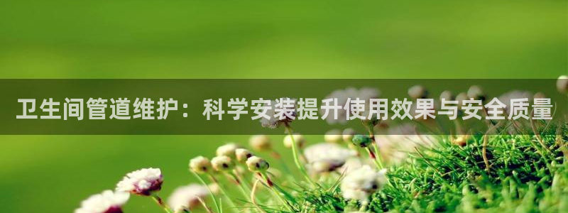 天辰娱乐1956
