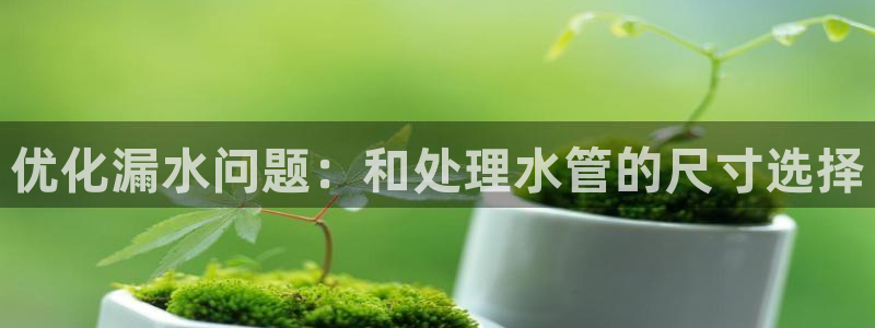 常州天辰娱乐