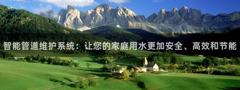 北京天辰娱乐