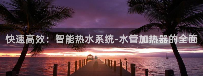 天辰娱乐53551