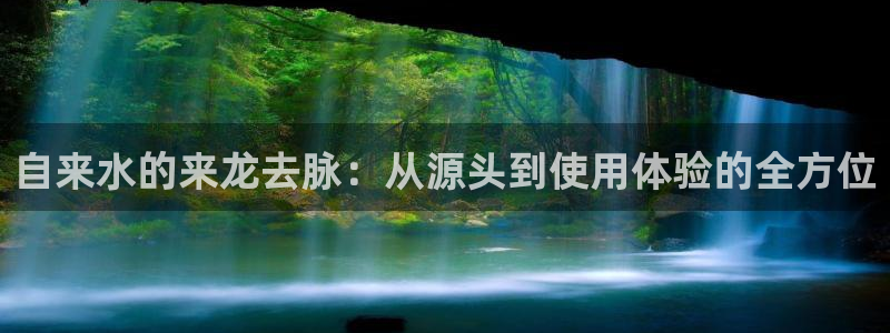天辰娱乐登陆