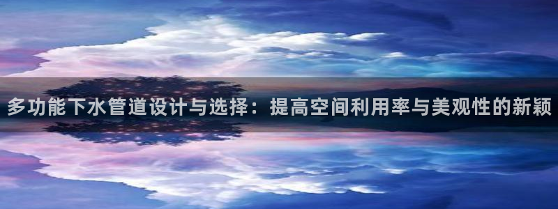 天辰娱乐728567