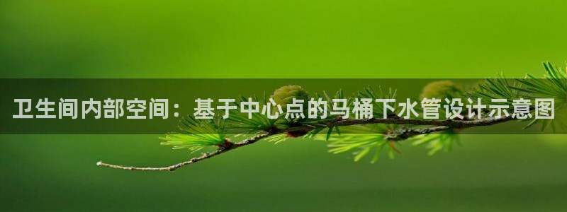 天辰娱乐入口