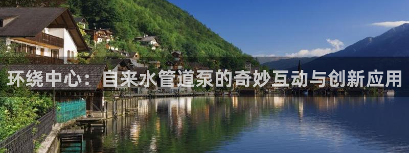 天辰娱乐游戏