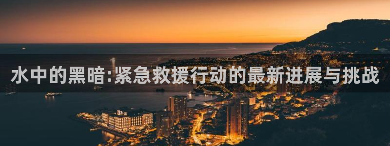 天辰娱乐登录测试