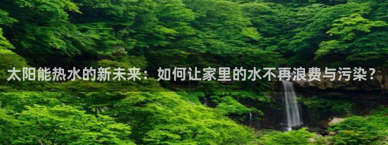 天辰娱乐7天22650