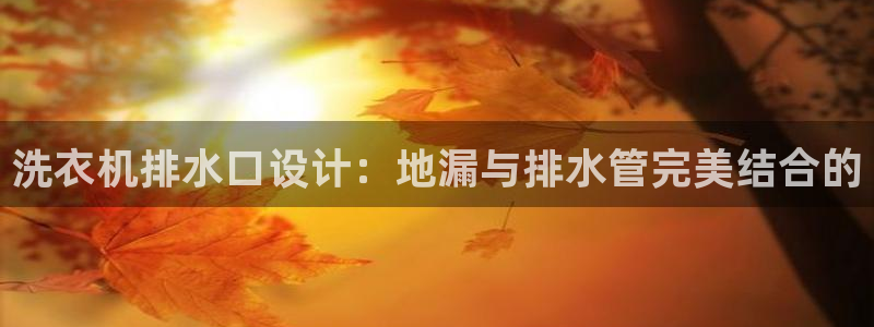 天辰娱乐传媒