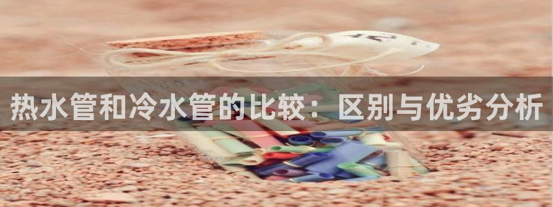 天辰娱乐线路