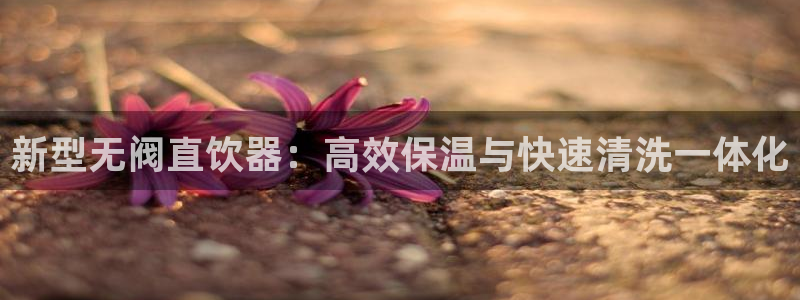 天辰娱乐文案