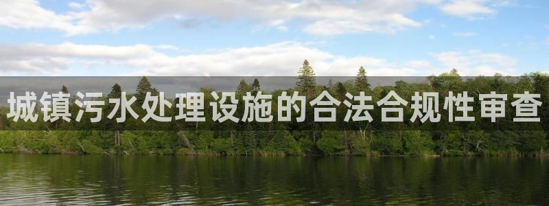 天辰天富娱乐登录