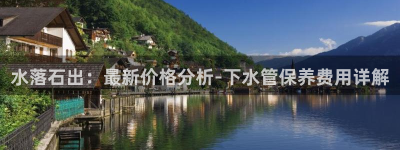 天辰娱乐
