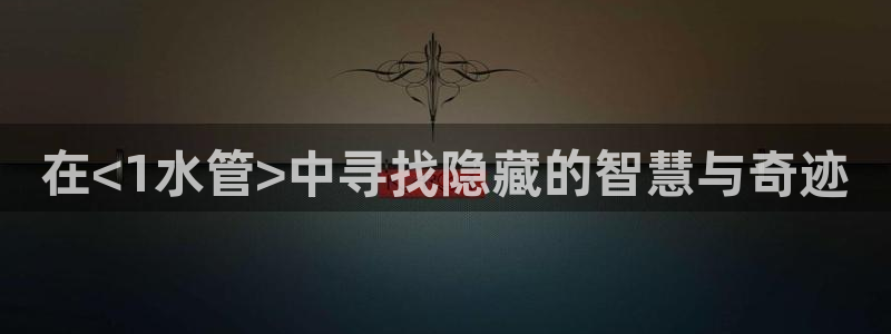 天辰娱乐网址娱乐游戏