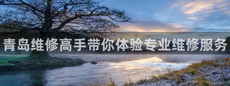 辰天娱乐用品