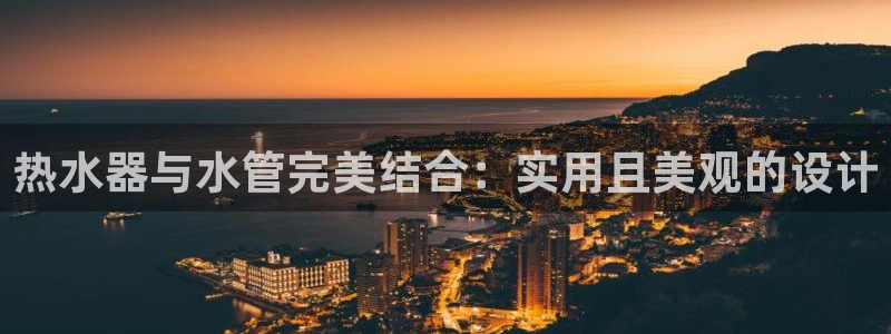 天辰娱乐 18113